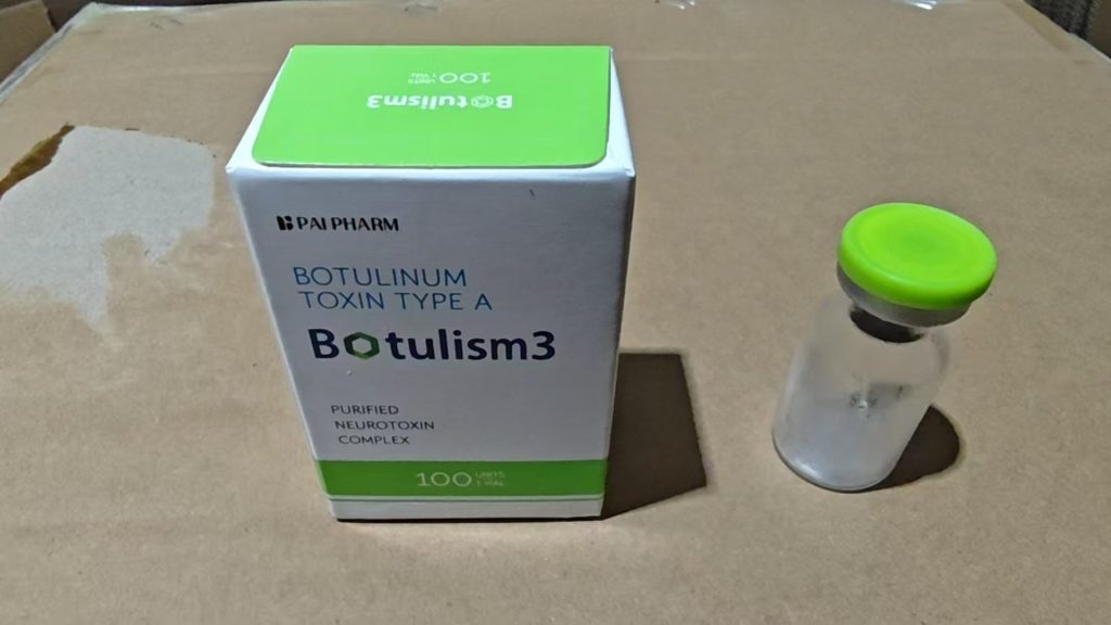Botulax Nabota meditoxin injection type a botulinum toxin 100u wholesale