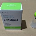 Botulax Nabota meditoxin injection type a botulinum toxin 100u wholesale