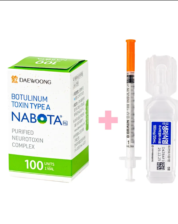 Botulax Nabota meditoxin injection type a botulinum toxin 100u wholesale