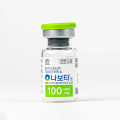 Botulax Nabota meditoxin injection type a botulinum toxin 100u wholesale