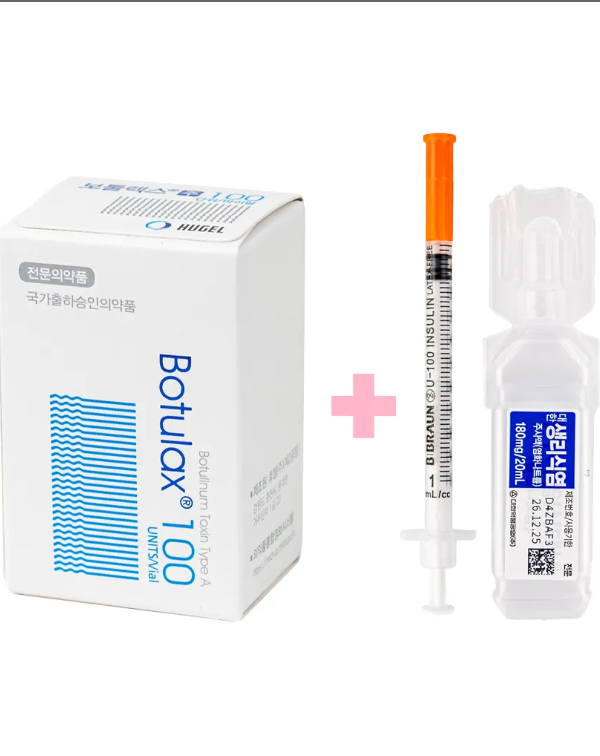 Topical botulax botulinum toxin serum type a 100units on sale