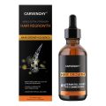 Hair & Scalp Conditioning Essence 60ml | Private Label